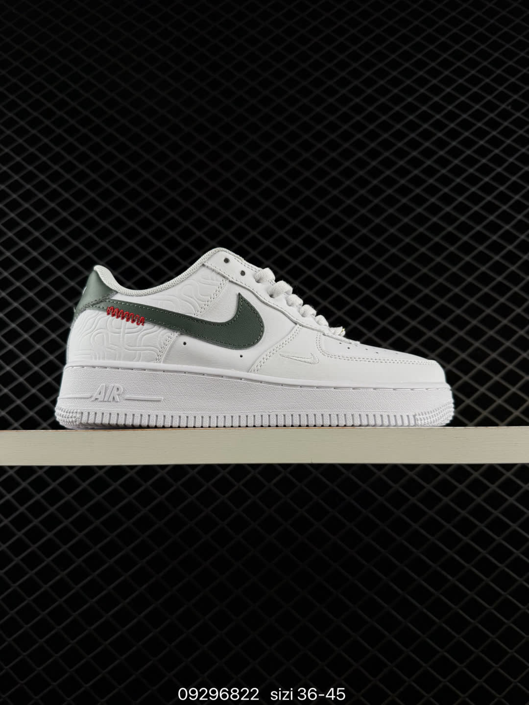 Nike Air Force 1 '07 Low-CI0919